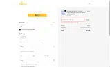 Xmas15 coupon verification screenshot