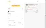 bs20 coupon verification screenshot