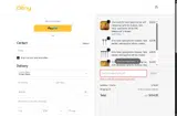 SPOT20 coupon verification screenshot