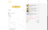 Xmas15 coupon verification screenshot