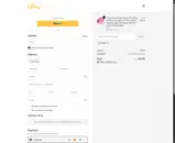 SMART coupon verification screenshot