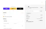 leuleu10 coupon verification screenshot