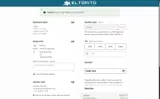 Olo coupon verification screenshot