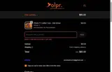 olpr coupon verification screenshot