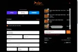olpr coupon verification screenshot