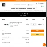 P9G4978AZT92 coupon verification screenshot