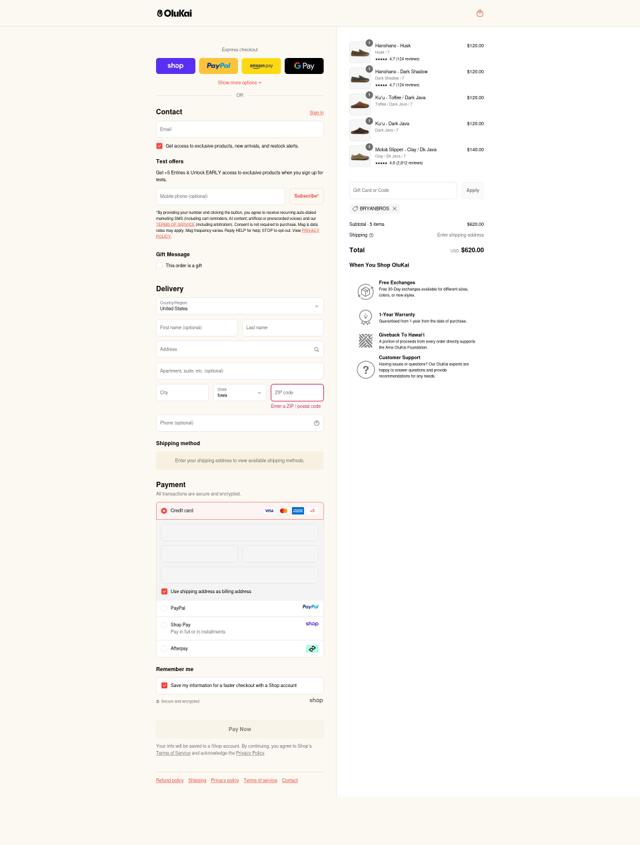 OluKai checkout page showing OluKai coupon code box | Screenshot taken by SimplyCodes community member on Sep 12, 2025