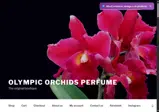 Olympic Orchids Perfumes coupon verification screenshot