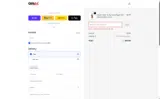 Omac USA coupon verification screenshot
