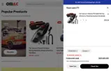 Omac USA coupon verification screenshot