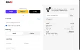 Omac USA coupon verification screenshot