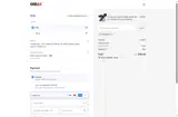 Omac USA coupon verification screenshot