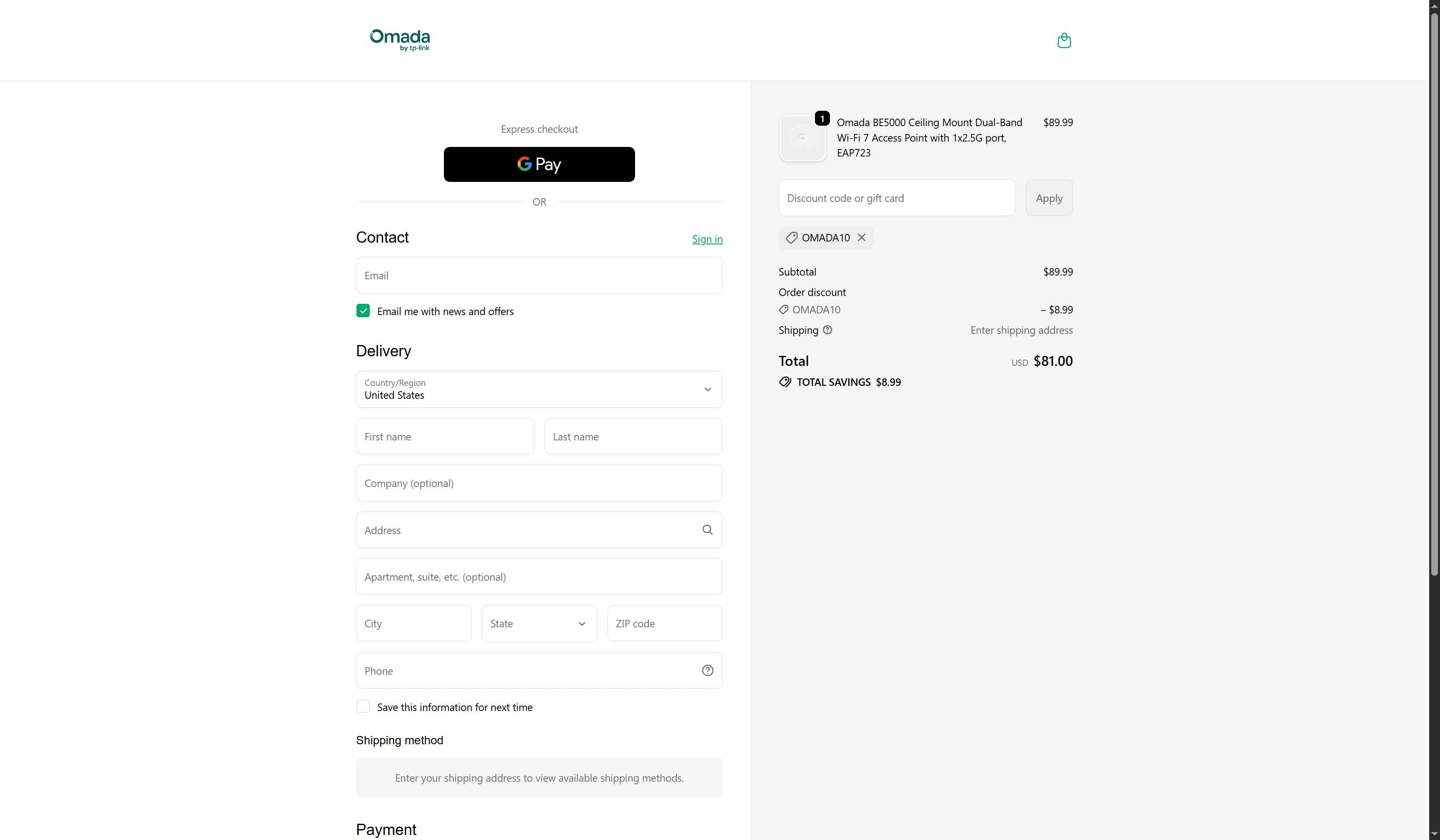 Omada checkout page showing Omada promo code box | Screenshot taken by SimplyCodes community member on Dec 29, 2025