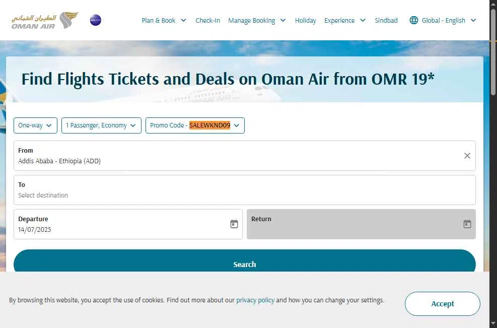 Oman Air checkout page showing Oman Air promo code box | Screenshot taken by SimplyCodes community member on Jul 7, 2025