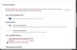 RUVU10 coupon verification screenshot