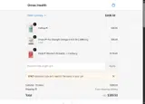 Omax Health coupon verification screenshot