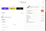 Om Gallery coupon verification screenshot