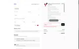 PETRICA coupon verification screenshot