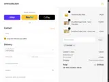 OMM Collection coupon verification screenshot