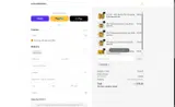 OMM Collection coupon verification screenshot