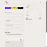 ENJOY10 coupon verification screenshot