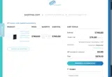 FRAN coupon verification screenshot
