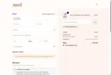 BASILIOSAMBORSK coupon verification screenshot