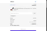 MARCAM coupon verification screenshot