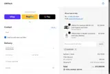OMTech coupon verification screenshot