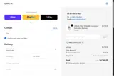 OMTech coupon verification screenshot