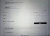 OMX5 coupon verification screenshot