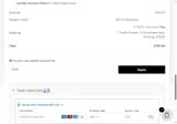 OMX5 coupon verification screenshot