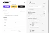 newsletter coupon verification screenshot
