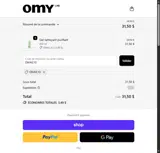 EMAIL10 coupon verification screenshot