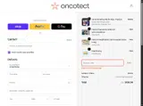 TECT10 coupon verification screenshot