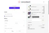 FALL20 coupon verification screenshot