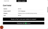 One0One coupon verification screenshot