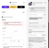 WELCOME-GENTLEMAN coupon verification screenshot