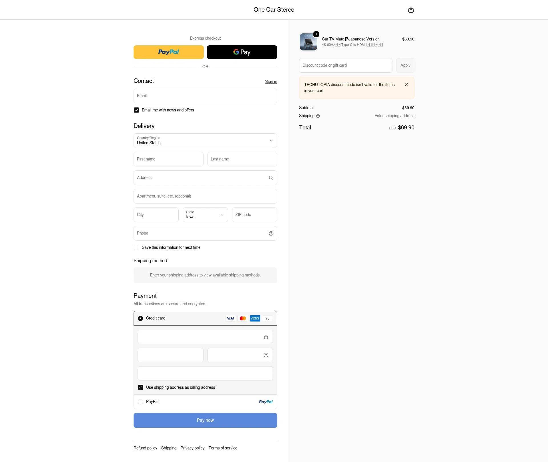 One Car Stereo checkout page showing One Car Stereo promo code box | Screenshot taken by SimplyCodes community member on Jan 3, 2026