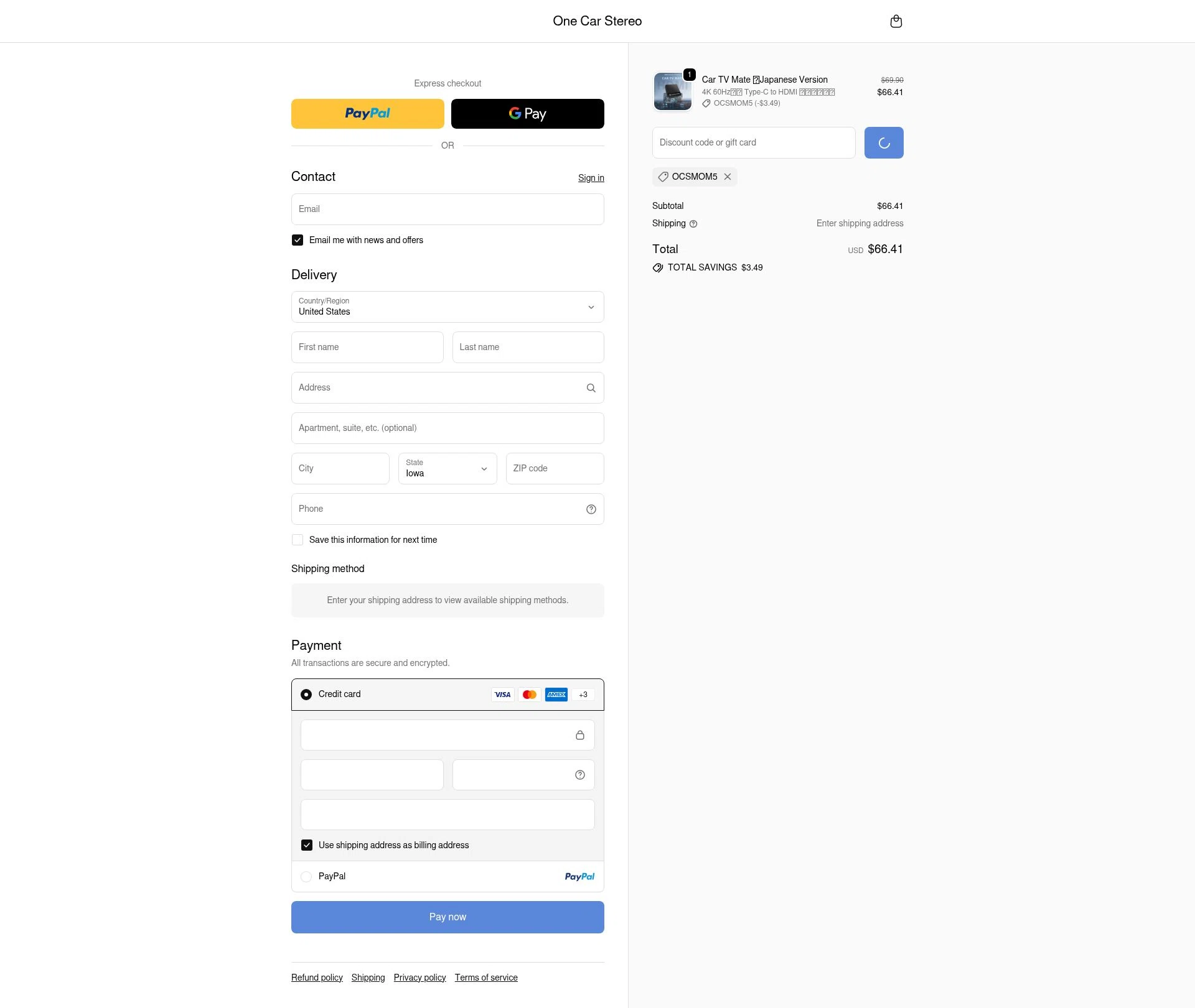 One Car Stereo checkout page showing One Car Stereo promo code box | Screenshot taken by SimplyCodes community member on Jan 3, 2026