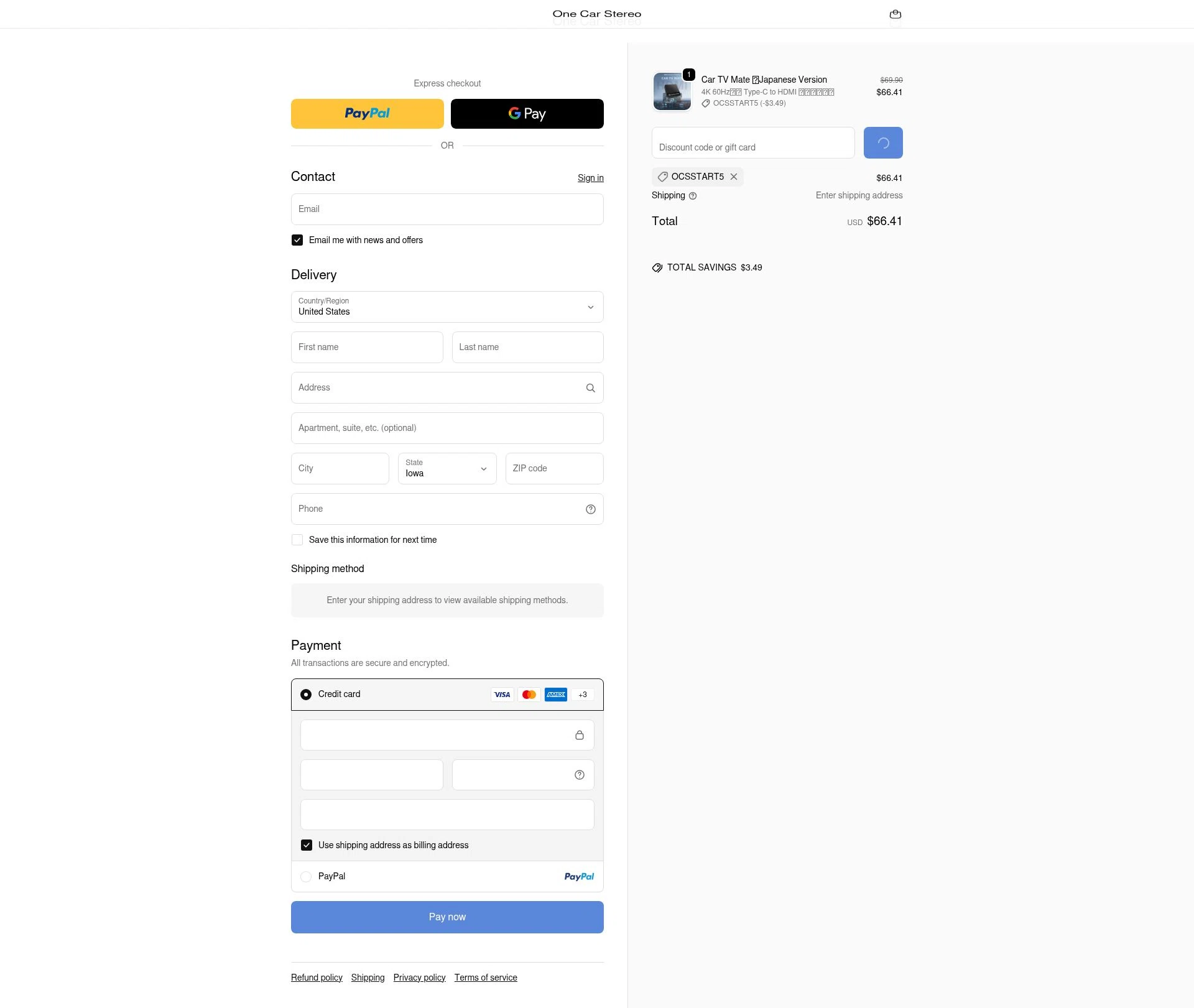 One Car Stereo checkout page showing One Car Stereo promo code box | Screenshot taken by SimplyCodes community member on Jan 3, 2026