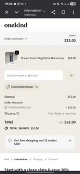 SHARONNMAISON coupon verification screenshot