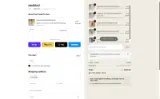 ELLECOOKIE coupon verification screenshot