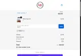new10 coupon verification screenshot
