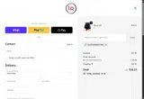 COUPONMAESTRO coupon verification screenshot