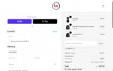 KURU15 coupon verification screenshot