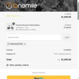 annualoffers coupon verification screenshot