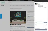 DOOM coupon verification screenshot