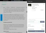 DANIELNAVARRO coupon verification screenshot