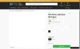 OPAC10 coupon verification screenshot